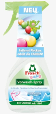 FROSCH BABY STAIN REMOVER SPRAY 300ML