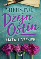 MOJA PRVA BROJALICA AUZOU