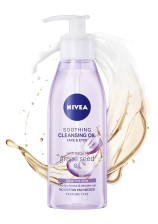 NIVEA ULJE ZA CISC.LICA 150ML