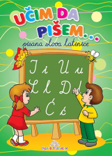 UCIM DA PISEM PISANA SLOVA-LATINICA