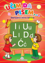 UCIM DA PISEM STAMPANA SLOVA-LATINICA