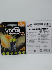 VOLTA alkalna baterija LR03 AAA 2/1-blister