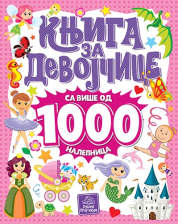 KNJIGA ZA DEVOJCICE SA VISE OD 1000 NALEPNICA
