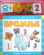 KNJIGA SA MAGNETIMA BROJANJE