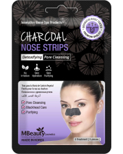 MB crne detox trakice za nos 5kom