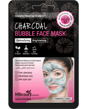 MB crna detox buble maska za lice20ml