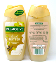 PALMOLIVE KUPKA SMOOTH BUTTER 220ML
