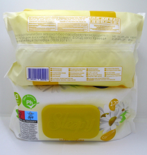 SLEEPY vlazne maramice120/1- Camomile