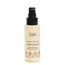 Z.SERUM ZA KOSU ARGAN 50ML