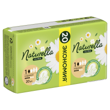 NATURELLA ULTRA NORMAL(20)