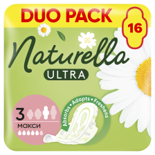 NATURELLA ULTRA MAXI(16)