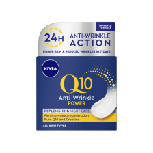 NIVEA Q10 POWER NIGHT CREAM 50ML