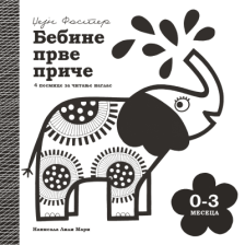 BEBINE PRVE PRICE 0-3 MESECA