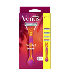 VENUS BRIJAC MIAMI VIBES + 4 DOPUNE 
