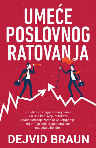 VELIKE MASINE KOPACI