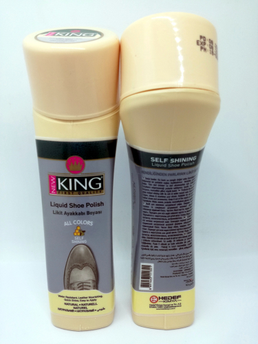 KING TECNA KREMA ZA CIPELE 75ML NATURAL
