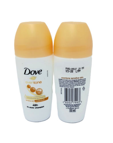 Dove roll-on 50ml W-SENSITIVE SKIN