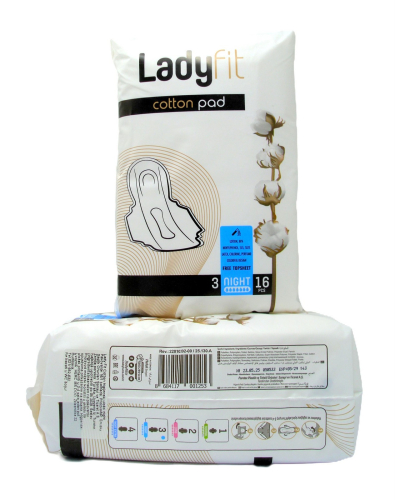 LADY FIT COTTON higijenski ulozak 16/1 NIGHT