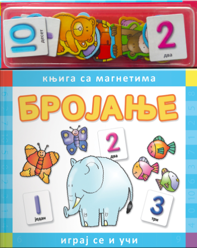 KNJIGA SA MAGNETIMA BROJANJE