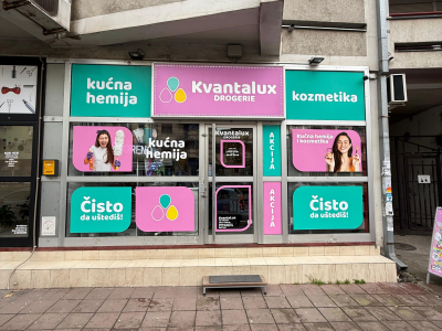 Braće Ribnikar - Novi Sad