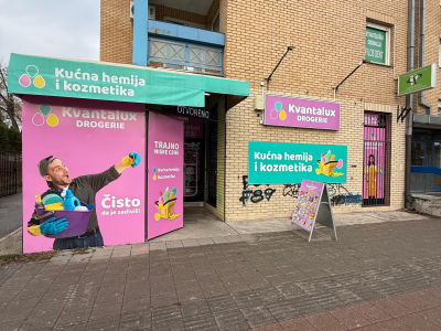 Novosadskog Sajma - Novi Sad