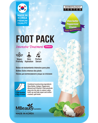 MB pakovanje za stopala-1par