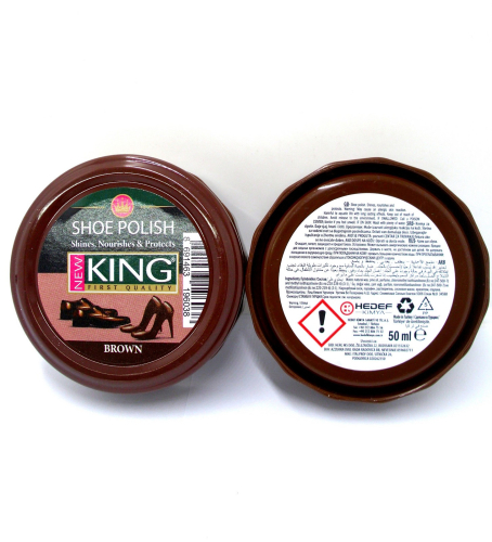 KING KREMA ZA CIPELE 50ML BROWN
