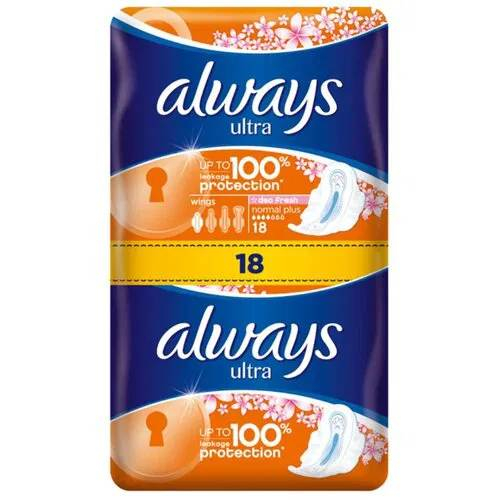 ALWAYS ULOSCI ULTRA NORMAL S1 DUO 18 KOM