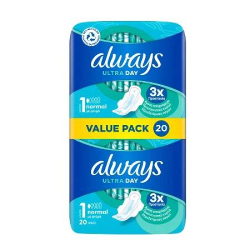 ALWAYS ULOSCI ULTRA NORMAL S1 DUO 20 KOM ( EAN: 8700216171311 )