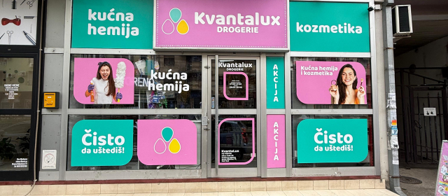 Braće Ribnikar - Novi Sad