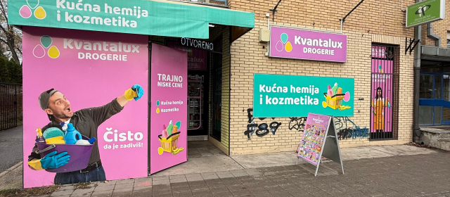 Novosadskog Sajma - Novi Sad